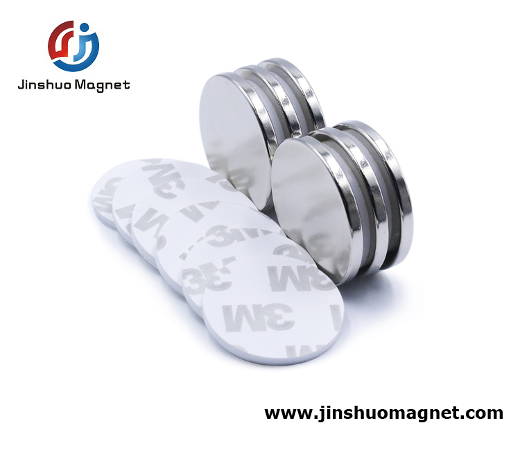 Details about   Strong Neodymium Disc Magnets With Double-Sided Adhesive Powerful Rare Earth For 
